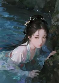 洛水完结