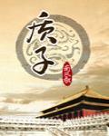 质子治疗中心将落地中原