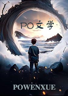 欢迎来到天堂歌曲