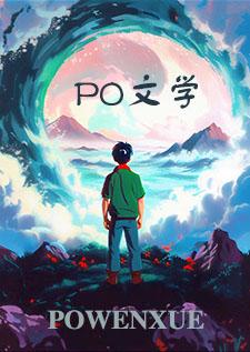 九尾狐是白狐吗