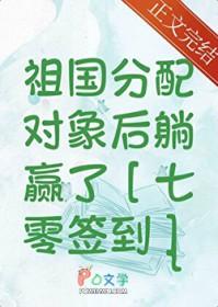 签到系统app