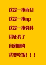 命理之人是什么?
