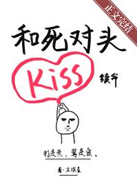 和死对头gl