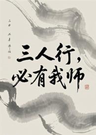 英文