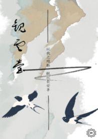 观云知乎