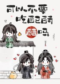 犯上什么意思