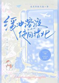 缓冲溶液是指