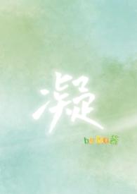 凝血酶时间偏高什么原因