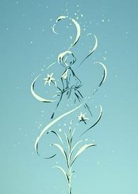 色彩斑斓啥意思?