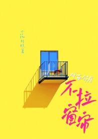 对面邻居太吵投诉给哪个部门