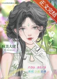 abo 被标记了