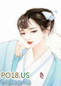 重生之肉香四溢全文未删减
