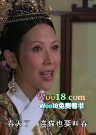 驯猫记番外全txt