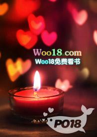 禁忌沉沦讲的什么
