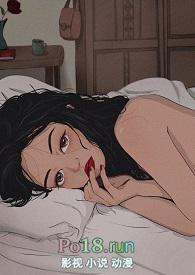 荒野在线阅读